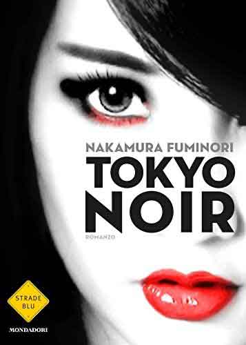 Tokio-Noir-cover editare un libro