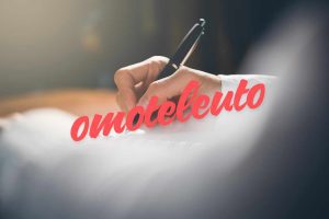 Omoteleuto: perché è utile e come funziona